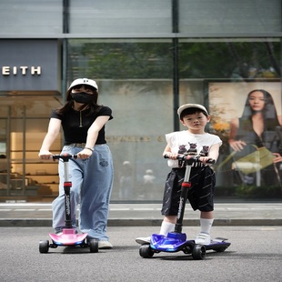 儿童电动滑板车踏板车男女宝宝闪光单脚溜溜车带蓝牙可充电电动款