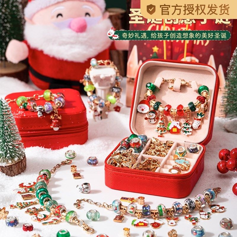 圣诞节女孩生日礼物5的12儿童10岁以上8女生7一9小6子十女童玩具
