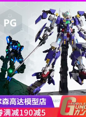 大班现货 PG雪崩能天使 1t/60 带地台 灯组 战损外甲 水贴拼装模