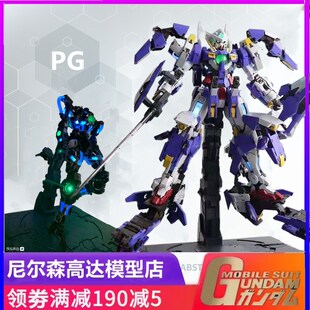 大班现货 PG雪崩能天使 1t/60 带地台 灯组 战损外甲 水贴拼装模