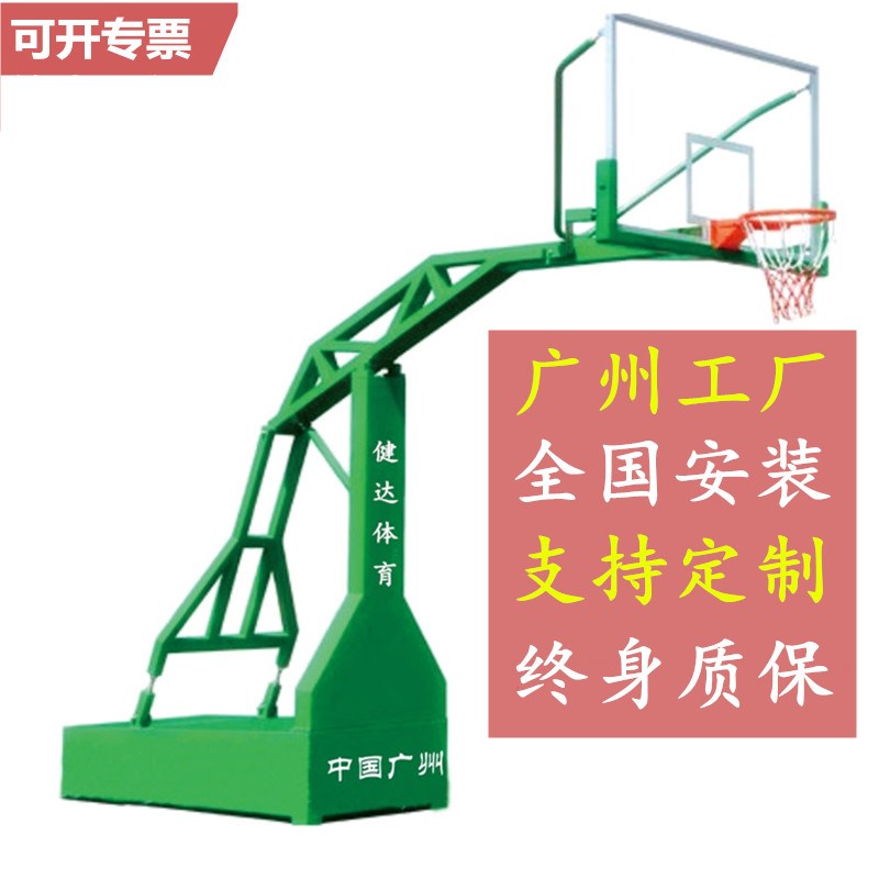 篮球架可移动户外m可升降成人标准室外学校比赛防液压专用篮球框