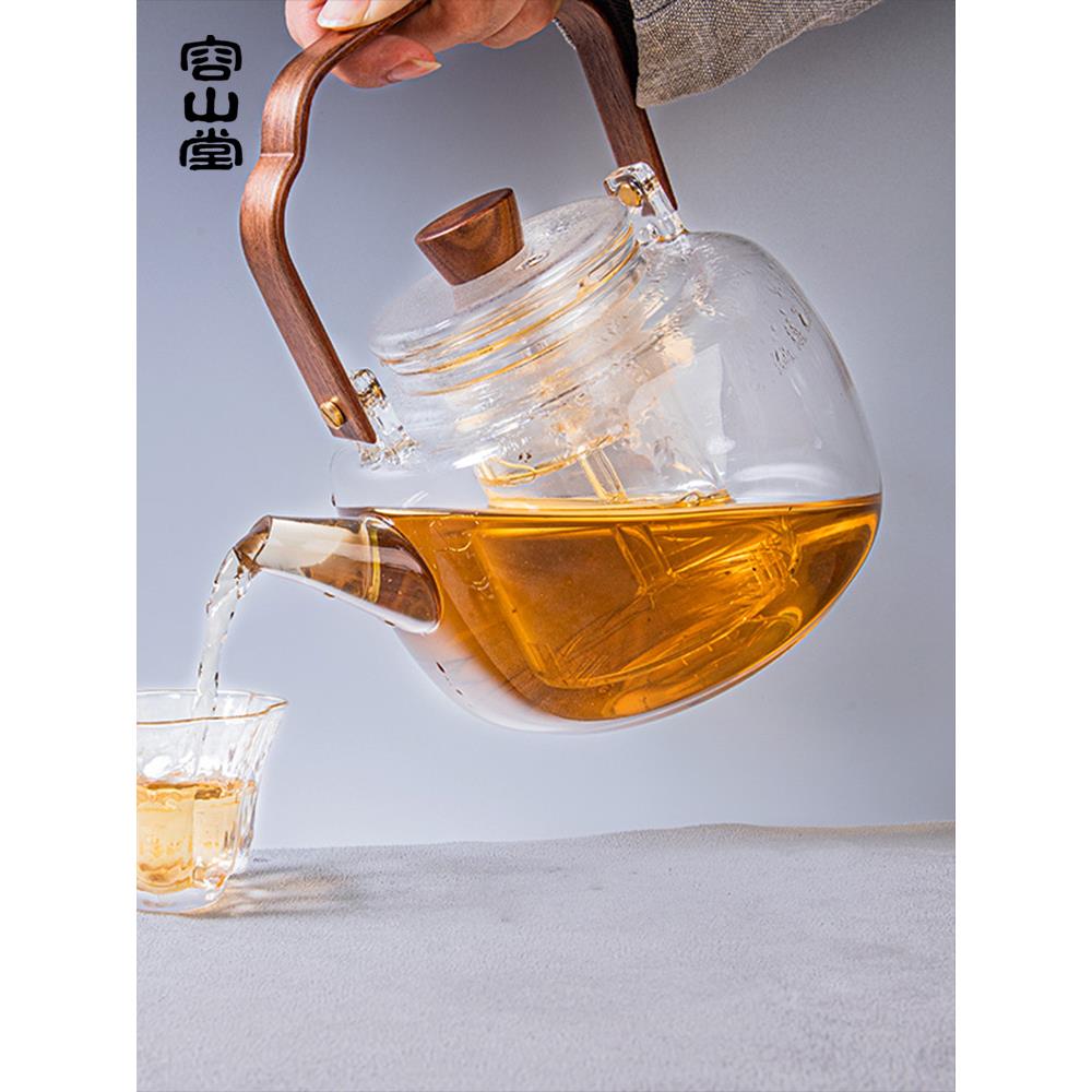 容山堂玻ch824-94陶蒸茶大壶煮茶器耐热家用号煮璃茶炉全自动电炉