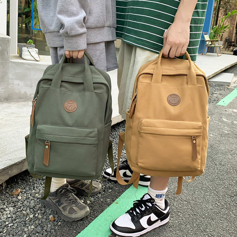 帆布背包男士双肩包 防水小号休闲风男生初中生学生手提小书包男,箱包皮具/热销女包/男包,双肩背包,淘宝优惠券,粉丝福利购,淘宝优惠卷