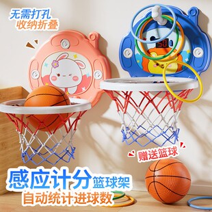 儿童篮球投篮框篮球l架网兜玩具男孩1-2岁壁挂式墙免打孔室内家用