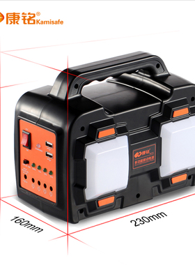 野营帐篷LEDi灯夜市地摊照明多功能移动电源家用户外应急灯超亮