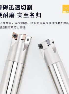 数控快进给铣刀杆90度直角方肩TE90铣刀杆配4NOKT060308铣刀片