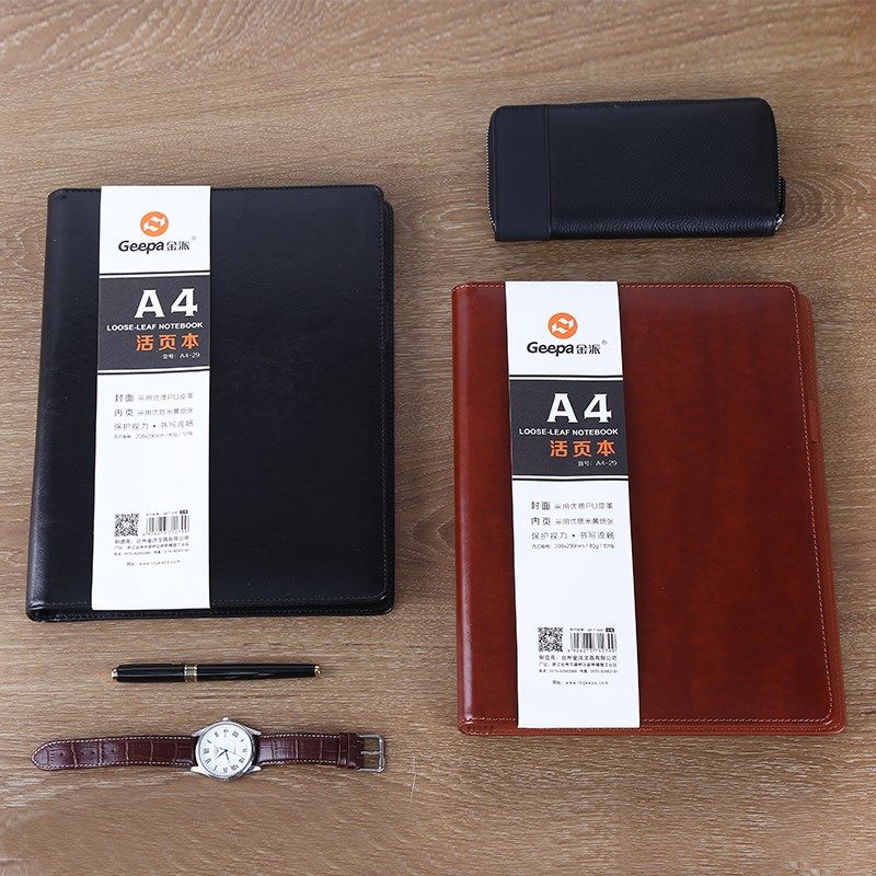 超大笔记本本子A4活页本记事本文具商务日记本办公定制LOGO