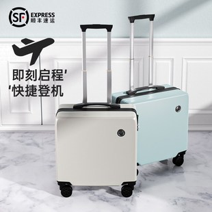 行李箱女高颜值可登机小型18寸20男轻便拉杆密码箱免托运旅行箱子