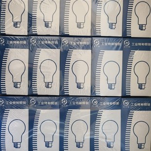 老式白炽灯钨丝灯泡普通黄光螺纹口耐高温H工业200W调光取暖电灯