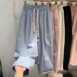 休闲九分宽松老爹萝卜裤 时尚 直筒阔腿裤 女夏薄款 松紧腰抽绳哈伦裤