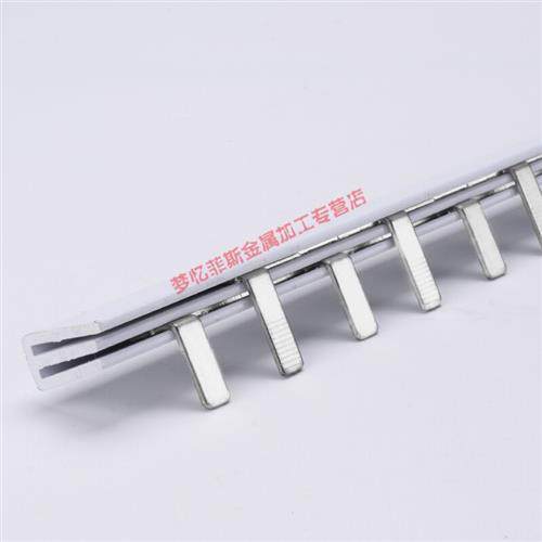 速发汇流排 2p c45空气开关2P紫铜汇流排  导轨漏电断路器接线汇