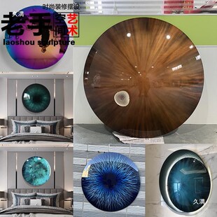 不锈钢圆盘彩绘凹面镜装u饰壁挂酒店轻奢金属凸面镜艺术品壁饰