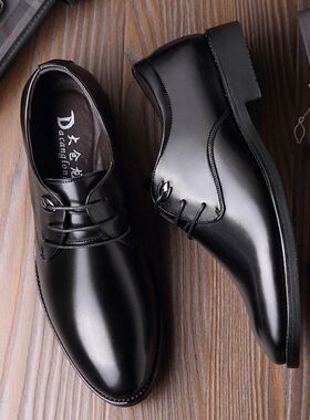 男鞋春季2020新款透气男士商务正装G黑色休闲皮鞋男英伦尖头韩版