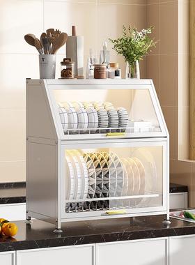 房置cc-65452物多层带门架防尘碗盘厨收纳盒多功能柜式台面碗物碟