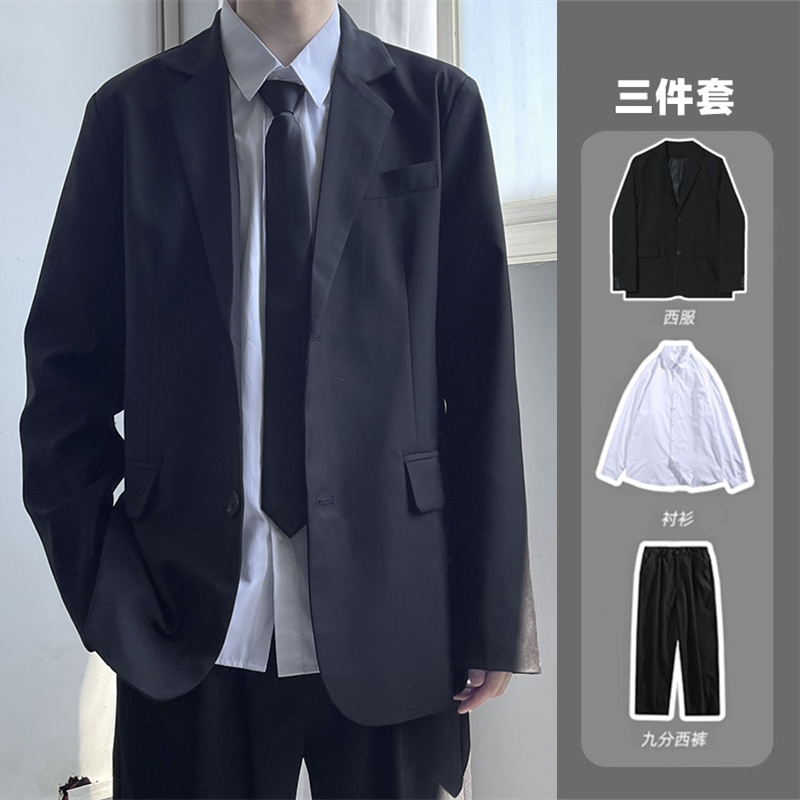 成人礼礼服男高中生男生休闲潮流西装套装高级韩版主Y持人毕业礼