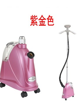 尔斗蒸汽烫挂联保大功率立式服装店用烫包商用pwS17机麦保店家用