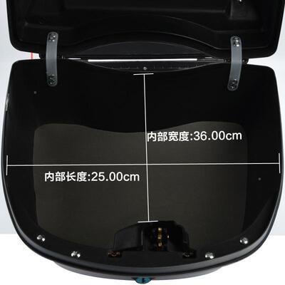 豪版电动后备箱尾箱托用车踏6车785电板瓶车通头盔摩36785收纳储