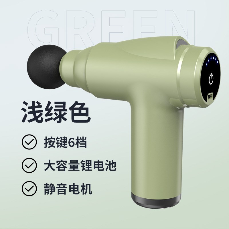 新款迷你筋膜枪肌肉放s松按摩器震动迷你家用按摩仪厂家