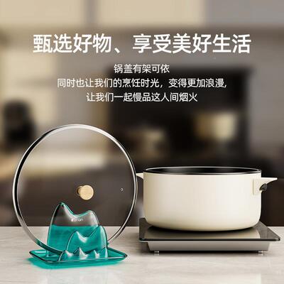 厨房锅盖锅架子置物架B4S4JJS2台面神坐式简约锅铲架架砧板架菜板