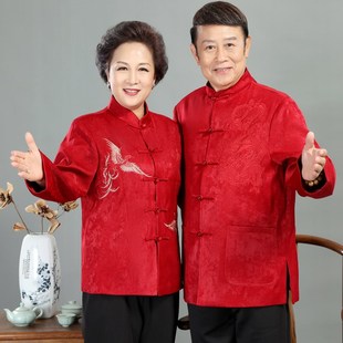 父母婚宴礼服唐装中老年情侣装爸爸妈妈老人过Q生日结婚喜公公婆