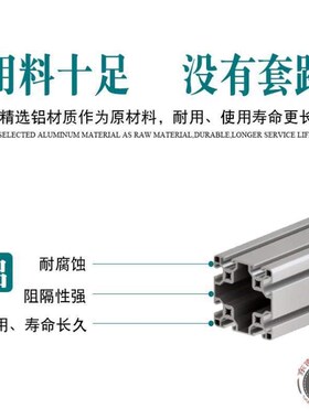 /32170F168F抽水泵寸3壳泵C体铝外壳自吸配件寸泵汽油机抽水泵寸