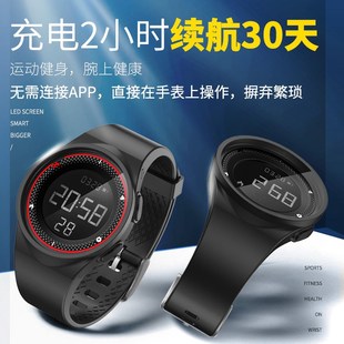 手表男款中学生游泳防水初高中女带震动闹钟青少年圆形运动电子表