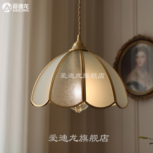 现代轻奢黄铜餐厅吊灯美式简约玻璃卧室书房餐桌吧台过道阳台灯