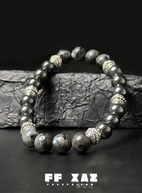 FF假朋友  鼓珠虎眼石混搭潮流情侣手链小众设计叠戴高级感手饰