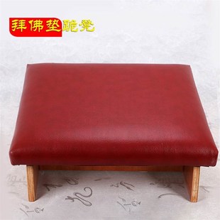 拜垫拜佛垫家用禅修打坐蒲团寺院磕大头跪垫拜凳实木折Y叠耐用佛