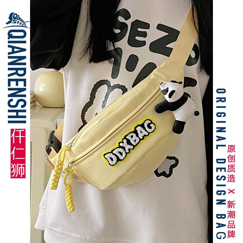 胸包女高级感时尚腰包斜挎包2025新款大容量运动旅行背包小挎包,箱包皮具/热销女包/男包,胸包,淘宝优惠券,粉丝福利购,淘宝优惠卷