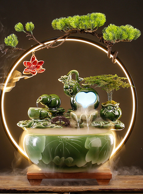 新中式流水招财摆件陶瓷循环水生财办H公室桌面装饰开业乔迁送礼