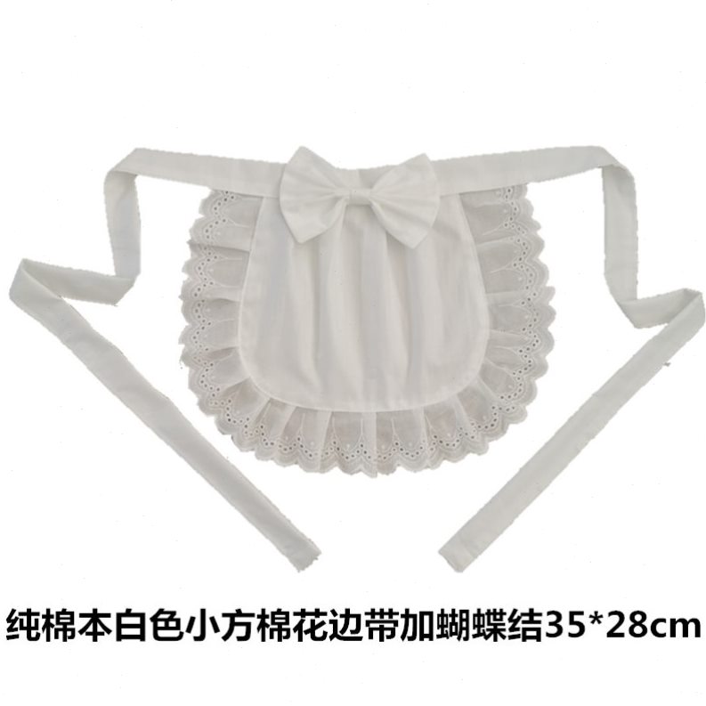 配洋棉服Cosplay色半身裙纯色百搭白公主围裙无袖围lolita可爱小
