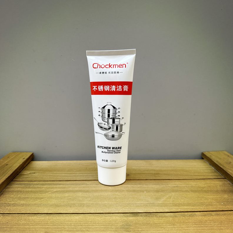 是真好用垢不锈钢清洁膏家用焦渍厨房清洁剂洗锅底黑！去除锈神器