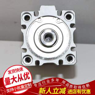 50M 供應金器氣缸MCJQ