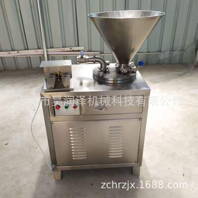 哈尔滨红肠 20全自动灌肠机 液压动力快速灌制 速度快 成品质量好