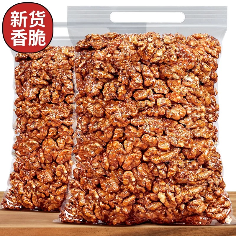 琥珀核桃仁蜂蜜味熟新货坚果追剧小零食年货炒货零食批发年货