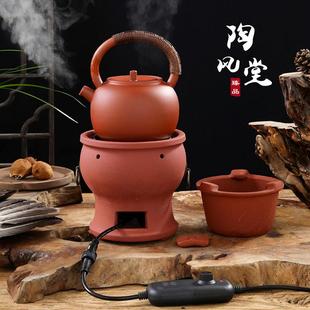 电陶煮茶器炉丝电炭两用功夫红泥煮茶炉 碳炉电炉芯发热盘炭炉改装