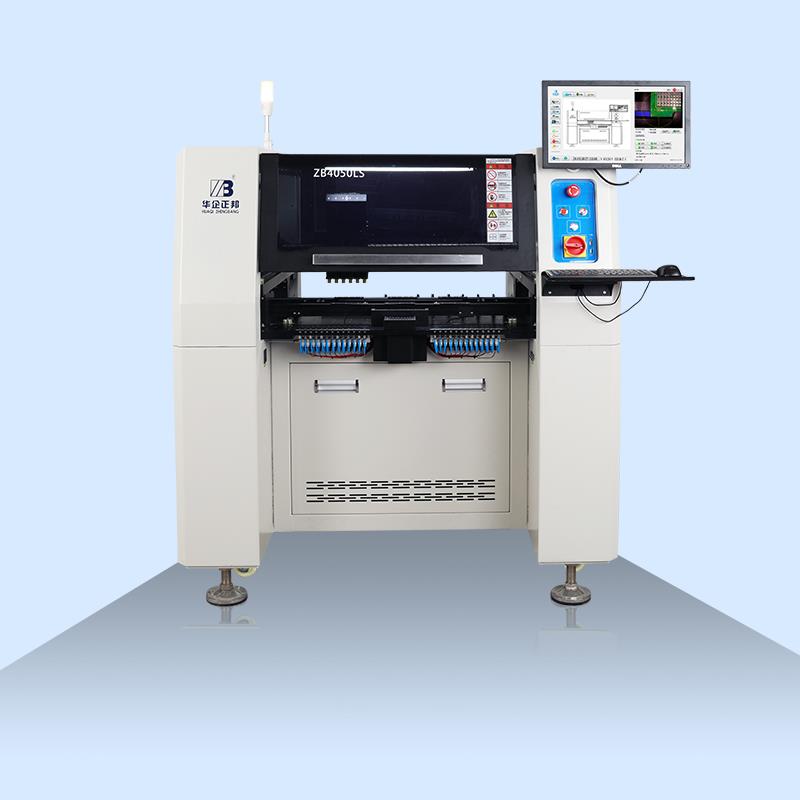 华企正邦ZB4050LY LS贴片机飞达送料器8 12 16 24 32MM振动飞达