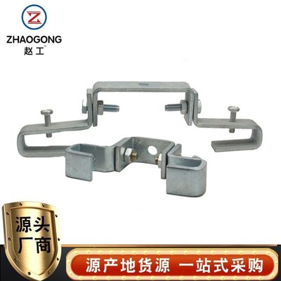 工字钢吊卡钢结构矿灯万向吊卡工字钢重型吊架荡秋千沙袋固定吊卡
