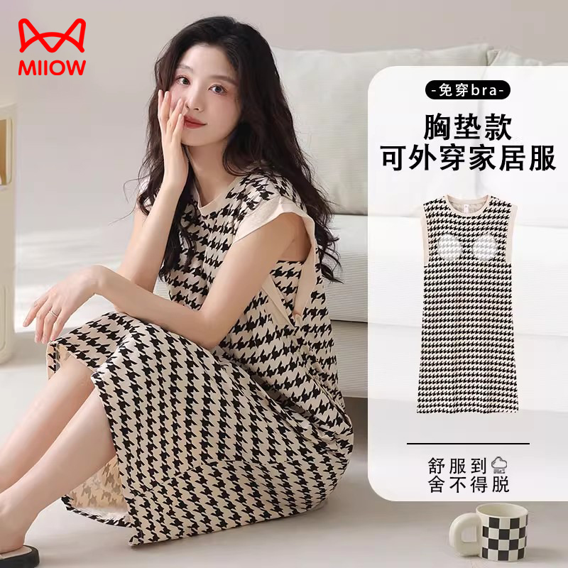 猫人无袖睡裙女过膝长款自带胸垫
