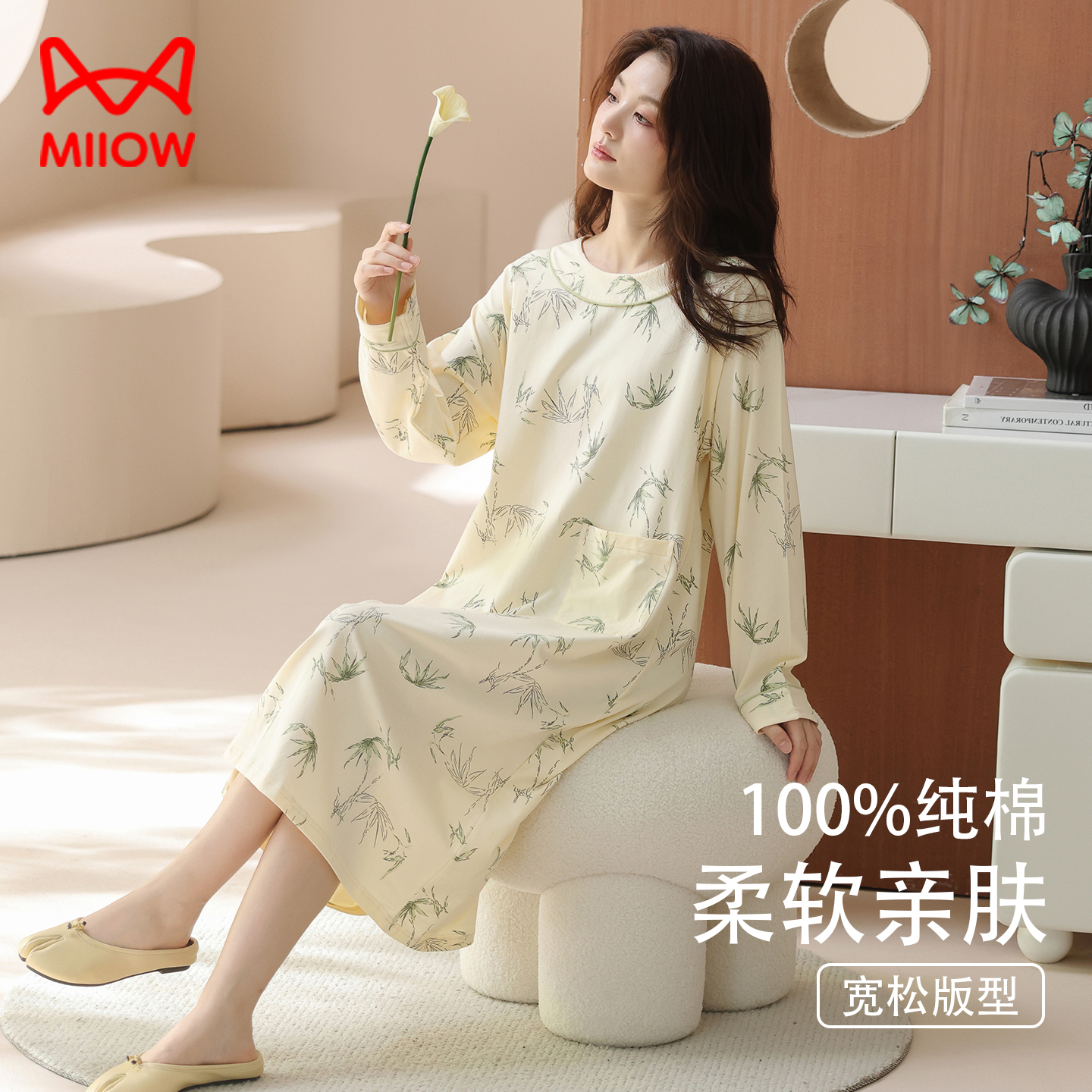 猫人女士纯棉睡裙秋冬季长袖睡衣