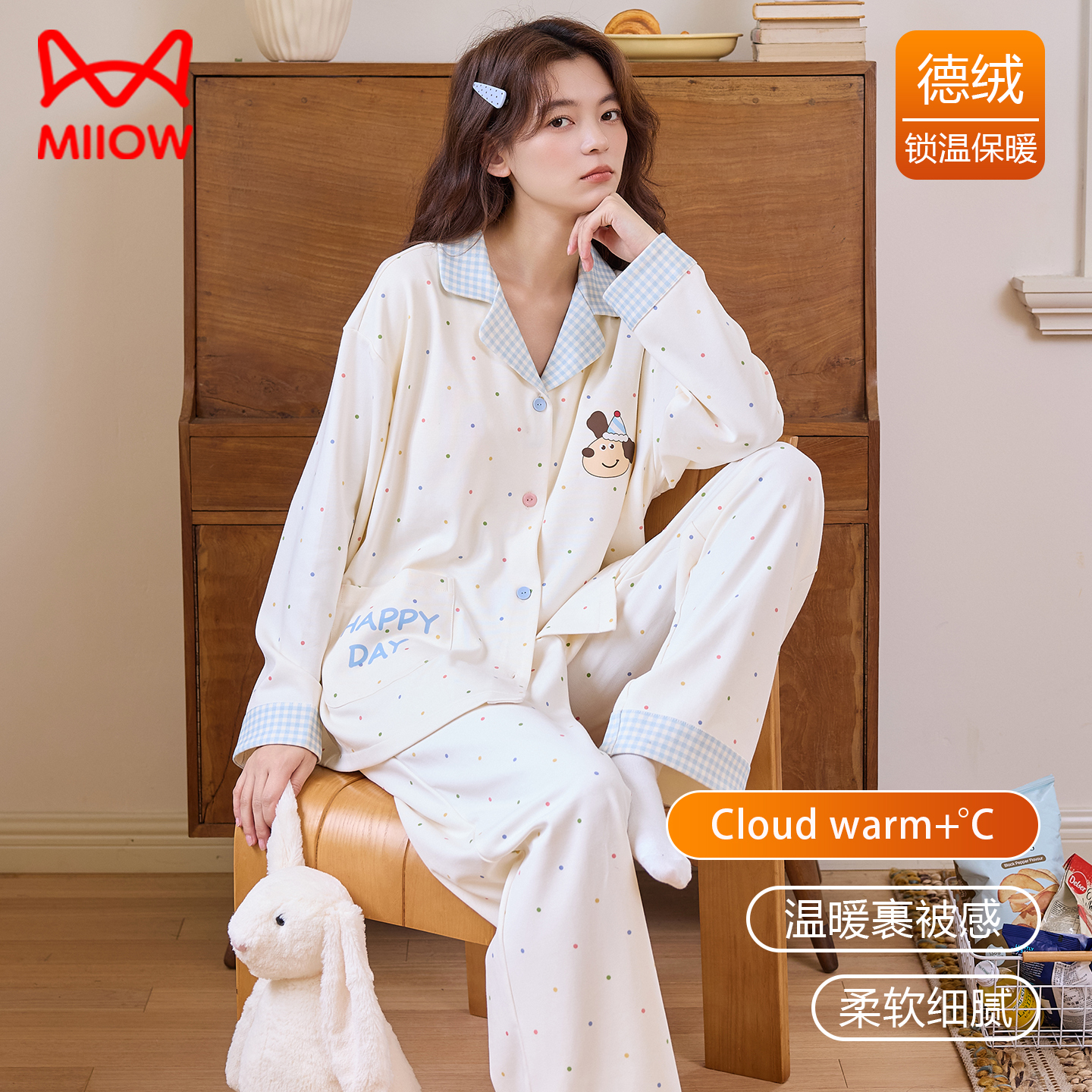 猫人秋冬季新款女士保暖德绒睡衣