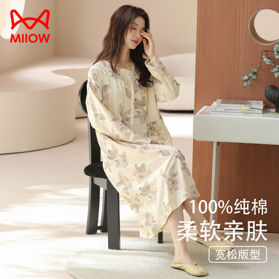 猫人纯棉女款长袖睡裙秋冬季睡衣