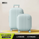 理想主义小云朵行李拉杆箱女2025新款 20寸密码 登机箱24寸旅行皮箱