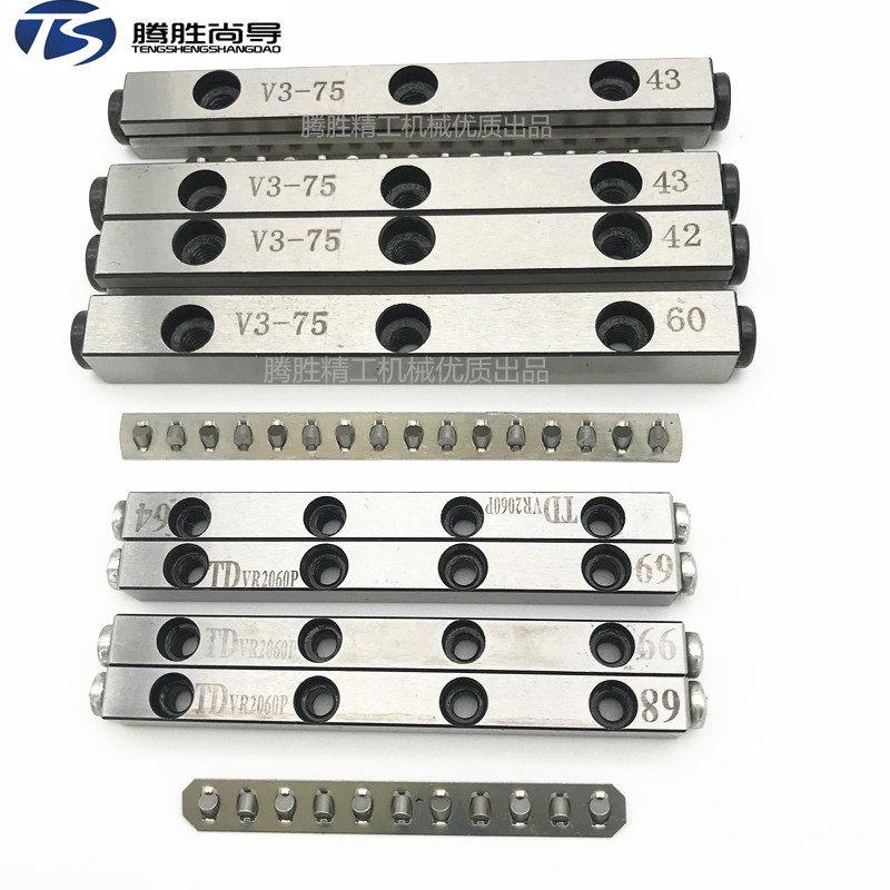 交叉滚子导轨 NV4 V4 VR4 NV3 V3 VR3 NV2 V2 NV2 NV6 V6 VR6