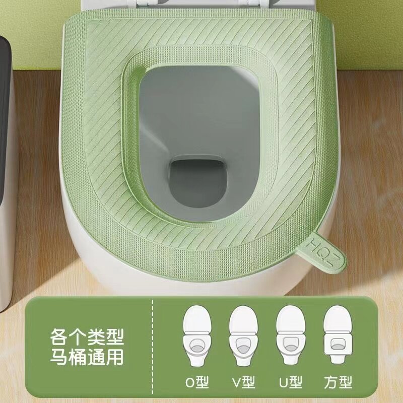 H【2个】EVA防水通用马桶垫全覆盖家用粘贴式可水洗马桶坐垫无冰