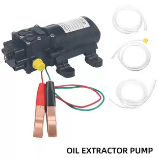 抽机油泵电动小型12V换机油工具汽车自助保养柴油液压油齿轮