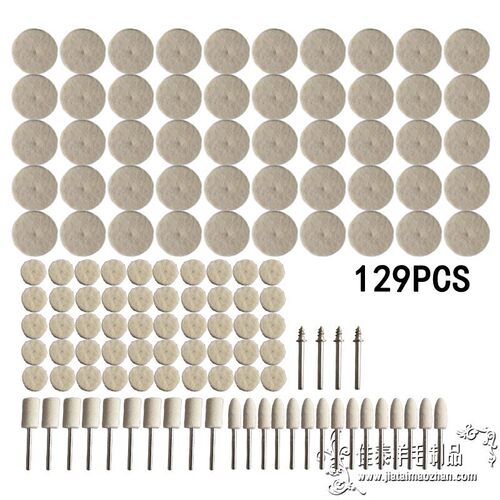 批发美甲电磨头羊毛抛光轮羊毛磨头套装磨具抛光圆柱打磨头129pc