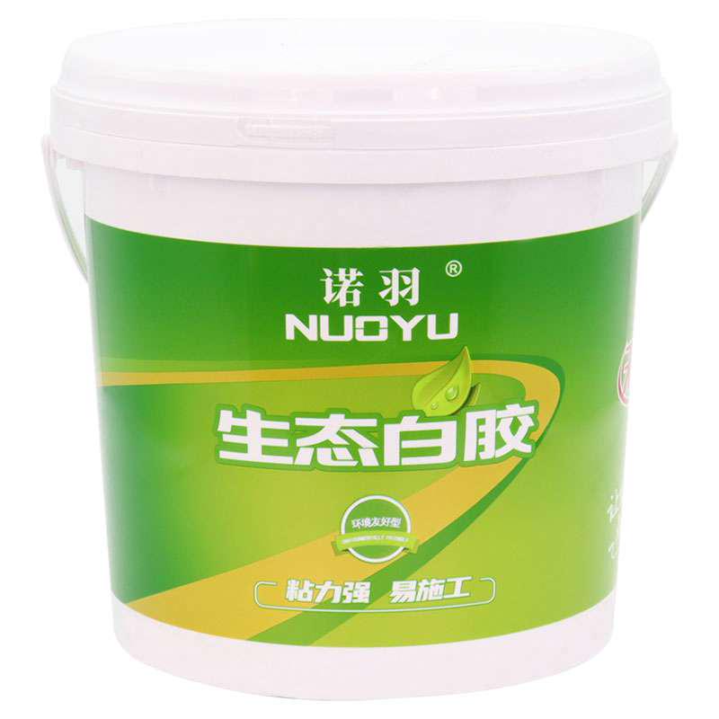 诺羽白乳胶木工胶无甲醛白胶大桶胶粘木头家具专用强力木胶防火板 基础建材 白胶/白乳胶 原图主图