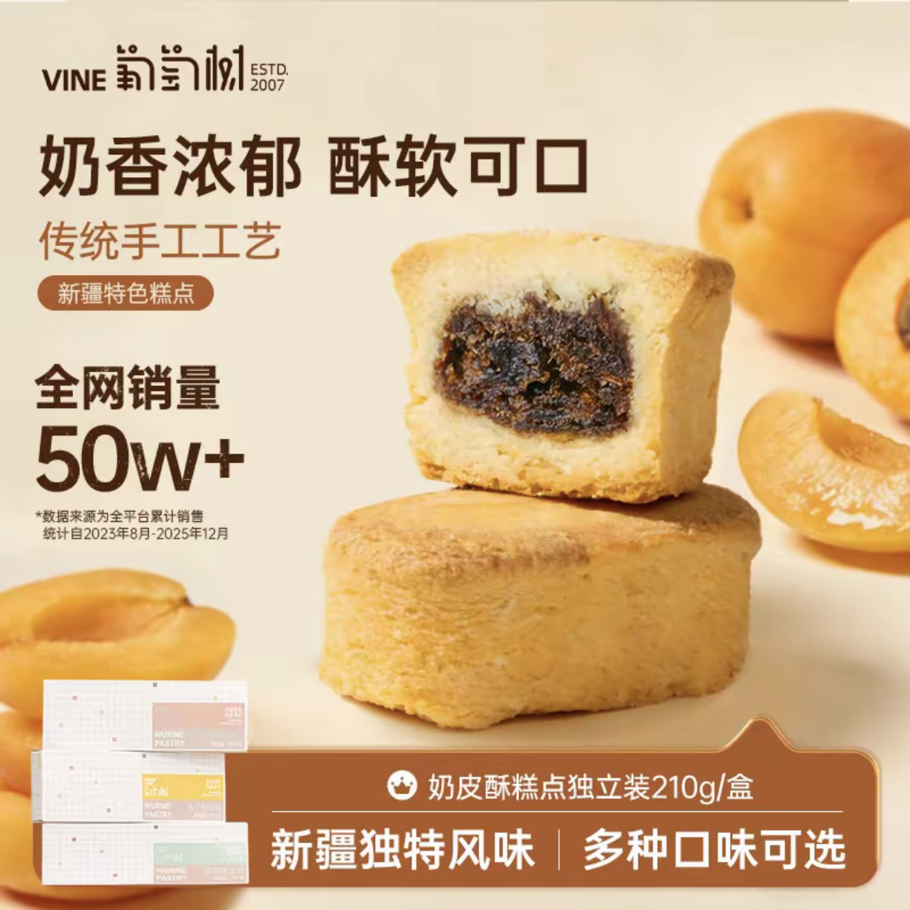 ������ ������Ƥ�� 210g*1�� �½��ز���� 24.57Ԫ